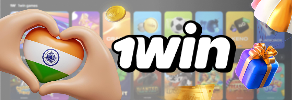 The official 1win site is modern and has everything necessary